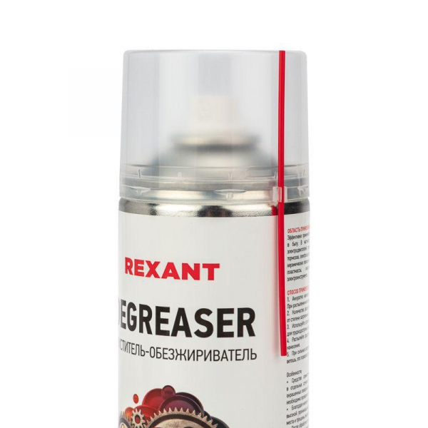 85-0006 Очиститель и обезжириватель DEGREASER 400мл Rexant 