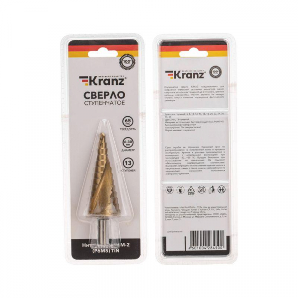 KR-12-6616 Сверло ступенчатое 6-8-10-12-14-16-18-20-22-24-26-28-30мм Р6М5 ТИТАН трехгр. хвостовик Kranz 