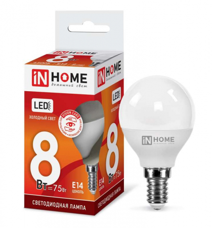 4690612024882 Лампа светодиодная LED-ШАР-VC 8Вт шар 6500К холод. бел. E14 760лм 230В IN HOME 
