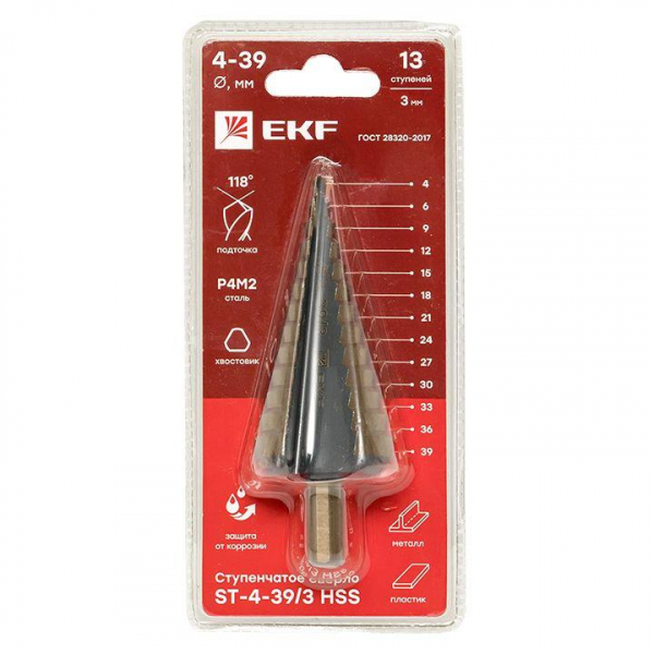 ST-4-39/3 Сверло ступенчатое  HSS 13 ступ. EKF 