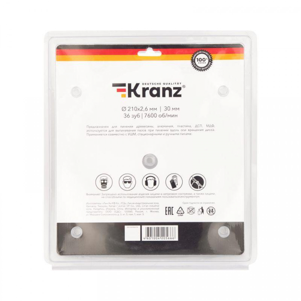 KR-92-0121 Диск пильный 210мм х36зуб х30мм Kranz 