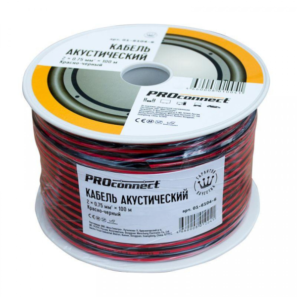 01-6104-6 Кабель Stereo 2х0.75 Red/Black бухта (м) PROCONNECT 