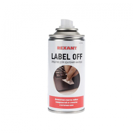 85-0004 Средство для удаления наклеек LABEL OFF 150мл Rexant 