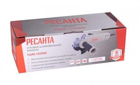 75/12/2 Машина шлифовальная угловая УШМ-125/900 Ресанта 