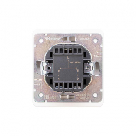 KR-78-0714-1 Выключатель 2-кл. СП ROUND MIELE 10А с подсветкой перламутр Kranz 
