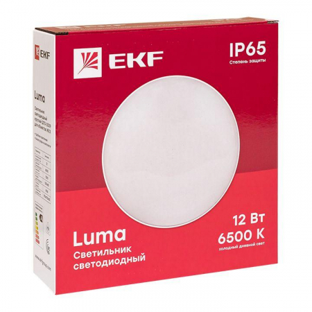 BKL-2009-R-12-6500 Светильник светодиодный ЖКХ ДПО-2009 12Вт 6500К IP65 круг LUMA EKF 