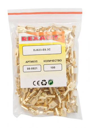08-0921 Клемма плоская (гнездо-7.7мм) 1-2.5кв.мм (DJ623-Е6.3C) Rexant 