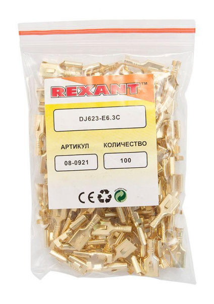 08-0921 Клемма плоская (гнездо-7.7мм) 1-2.5кв.мм (DJ623-Е6.3C) Rexant 
