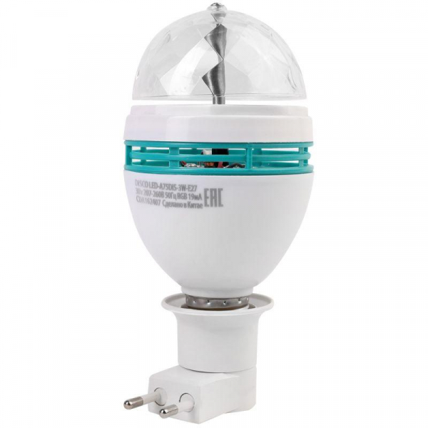 14541 Лампа светодиодная DISCO 3Вт Е27 RGB 220-240В LED-A75DIS-3W-E27 Ergolux 