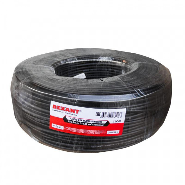 01-4013 Кабель КВК-П-1.5+2х0.5 наруж.Ч бухта (м) REXANT 