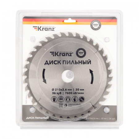 KR-92-0121 Диск пильный 210мм х36зуб х30мм Kranz 