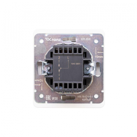 KR-78-0716-1 Выключатель проходной (переключатель) 1-кл. СП ROUND MIELE 10А с подсветкой перламутр Kranz 