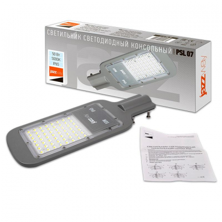 5041059 Светильник светодиодный PSL 07 50Вт 5000К IP65 AC180-260 уличный ДКУ Pro JazzWay 