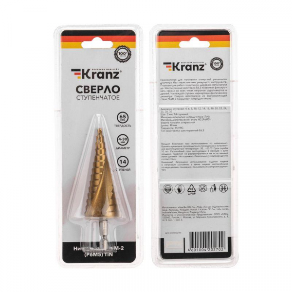 KR-12-6612 Сверло ступенчатое по металлу ТИТАН 4.0-30.0мм Kranz 
