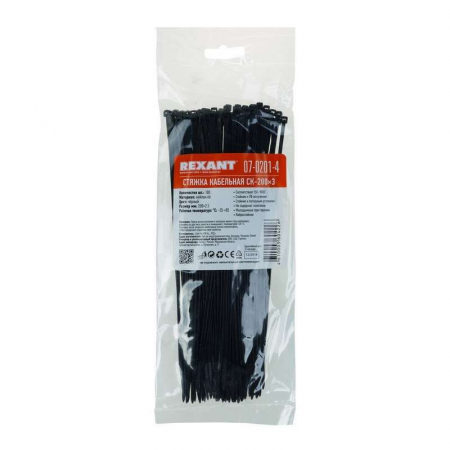 07-0201-4 Хомут кабельный 2.5х200 нейл. черн. (уп.100шт) Rexant 