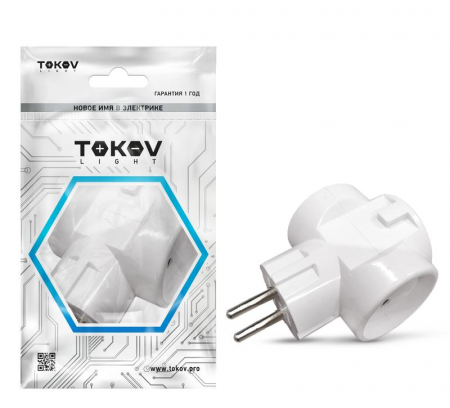 TKL-S3C-C01 Разветвитель 3-м без заземл. 10А 250В IP20 ABS-пластик бел. TOKOV ELECTRIC 