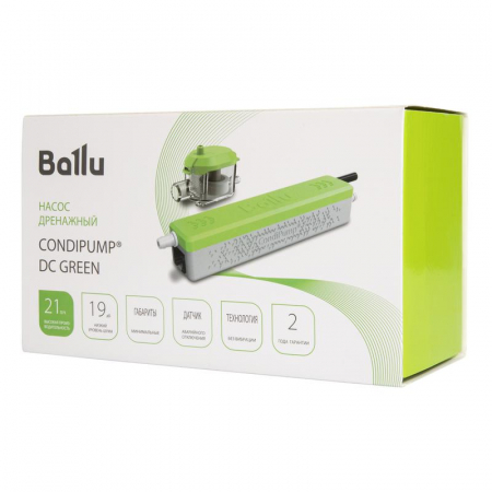 Насос дренажный CondiPump DC Green 21л/ч проточный Ballu Machine НС-1605963