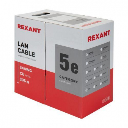 01-0043 Кабель витая пара U/UTP кат.5E 4х2х24AWG solid CU PVC сер. (м) Rexant 
