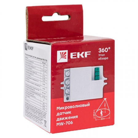 dd-mw-706 Датчик движения микроволновый MW-706 1200Вт 360град. до 10м IP20 бел. EKF 