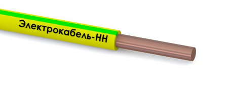 000007944 Провод ПуВнг(А)-LS 1х2.5 450/750В Ж/З (бухта) (м) ЭЛЕКТРОКАБЕЛЬ НН 