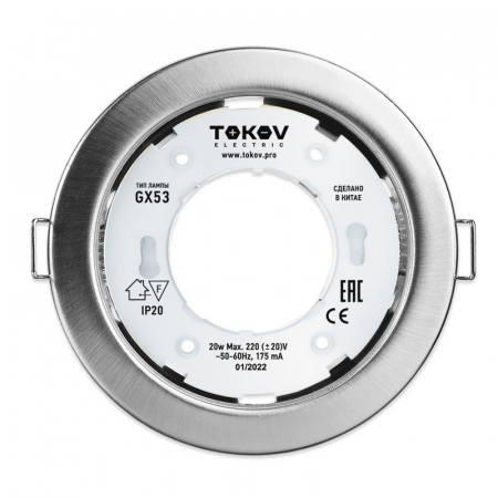 TOK-GX53-MCH-1 Светильник GX 53-MCH-1 106х48мм матов. хром металл+пластик TOKOV ELECTRIC 