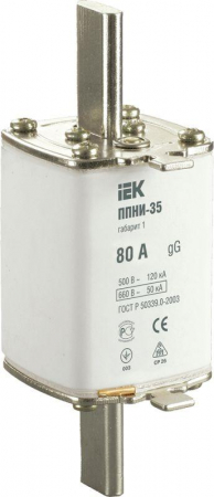 DPP30-080 Вставка плавкая ППНИ-35 80А габарит 1 IEK 