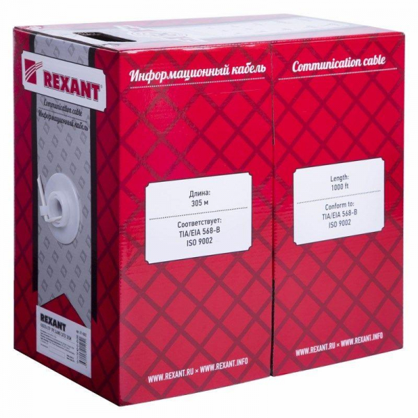 01-0002 Кабель витая пара U/UTP кат.5E 1х2х24AWG solid CU PVC сер. (м) Rexant 