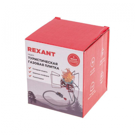12-4148 Плитка газовая туристическая Медея Rexant 