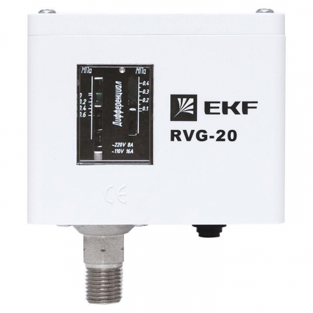 RVG-20-0,6 Реле избыточного давления RVG-20-0.6 (0.6МПа) EKF RVG-20-0.6