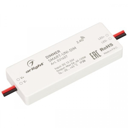 031607 Диммер Smart-UNI-DIM 12-24В 1х5А 2.4G IP20 пластик Arlight 
