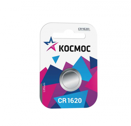 KOCR16201BL Элемент питания литиевый CR1620 1хBL (блист.1шт) КОСМОС 