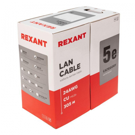 01-0045 Кабель витая пара U/UTP кат.5E 4х2х24AWG solid CU PE Outdoor черн. (м) Rexant 