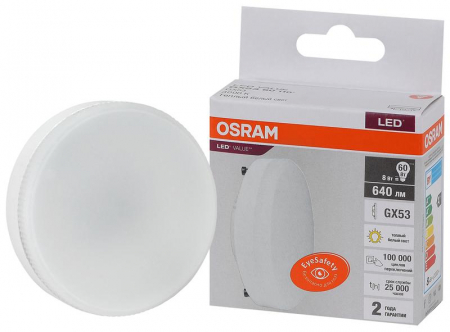 4058075582248 Лампа светодиодная LED Value LVGX5360 8SW/830 8Вт GX53 230В 10х1 RU OSRAM 