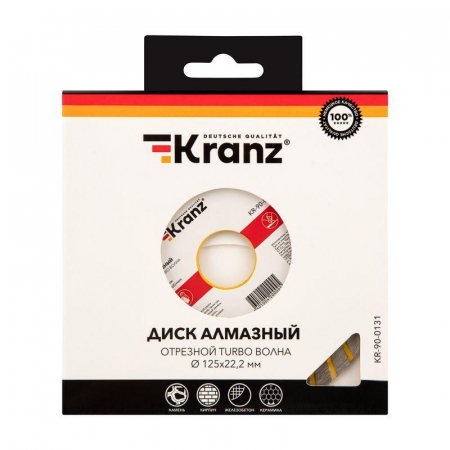 KR-90-0131 Диск алмазный отрезной Turbo волна 125х22.2х2х10мм Kranz 