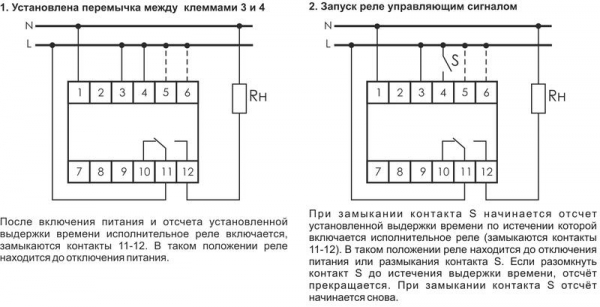 EA02.001.007 Реле времени RV-01 230В 16А задержка включ. 1..1200с 1перекл. IP20 монтаж на DIN-рейке F&F 