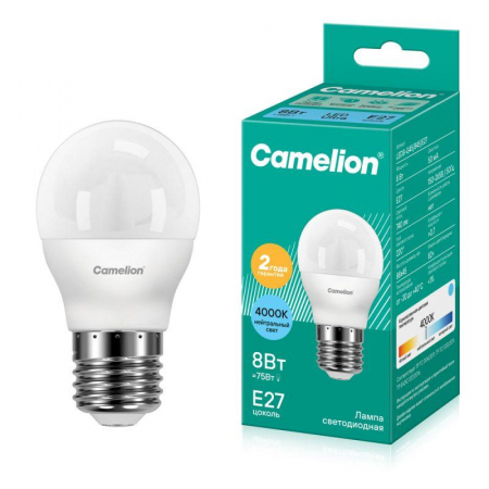 12394 Лампа светодиодная LED8-G45/845/E27 8Вт шар 4500К бел. E27 750лм 170-265В Camelion 
