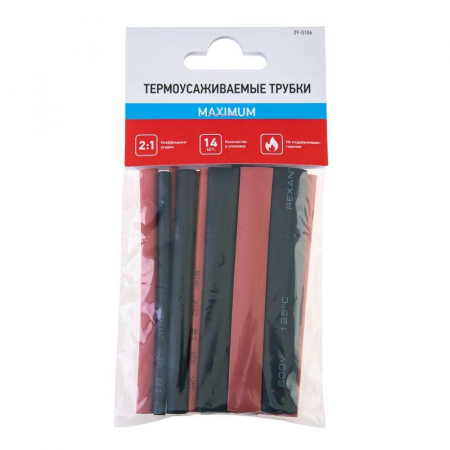 29-0106 Набор трубок термоусадочных тонкостен. №6 (МАКСИМУМ) разноцвет. Rexant 