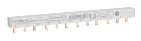 C9XPH312 Шинка гребенчатая 3п (L1L2L3) 63А 12мод. 18мм SE 