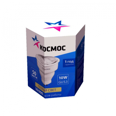 lksm10wGU5.3220v2700 Лампа люминесцентная компакт. 10Вт GU5.3 рефлектор 2700К КОСМОС 