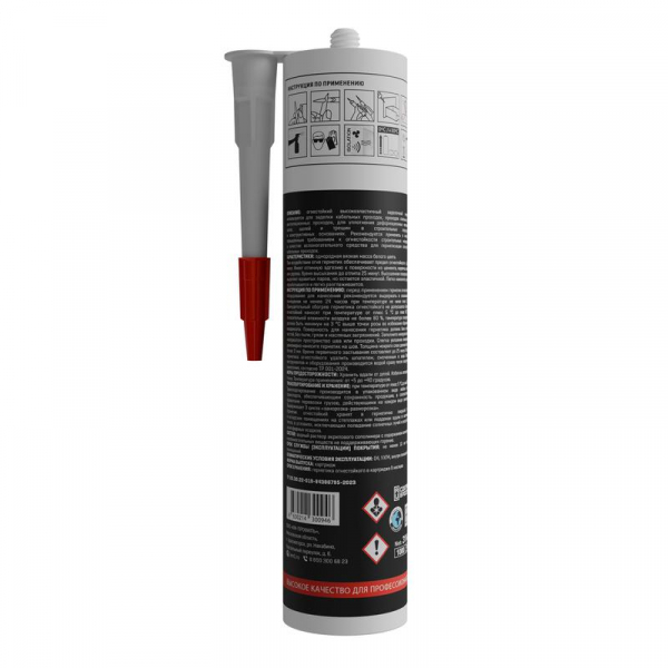 LO52676 Герметик огнестойкий монтажный акриловый EI240 FIREFORT (310мл) KM-FF-G-310 КМ 