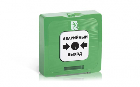 Rbz-122808 Элемент дистанционного управления ИР 513-10 "АВАРИЙНЫЙ ВЫХОД" зел. Рубеж 