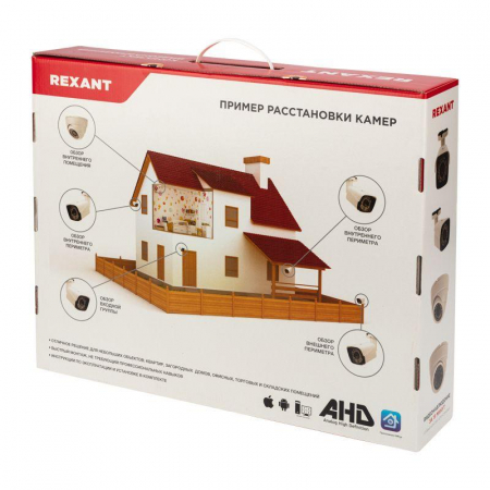 45-0520 Комплект видеонаблюдения 4 наружные камеры AHD/2.0 Full HD Rexant 