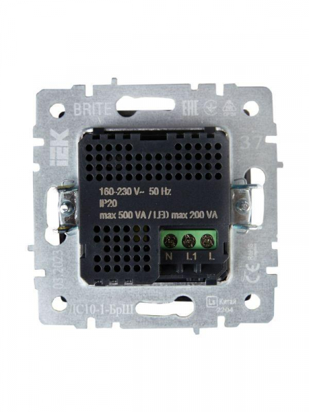 BR-MS10-N-150-05-K37 Датчик движения BRITE ДС10-1-БрШ механизм шампань IEK 