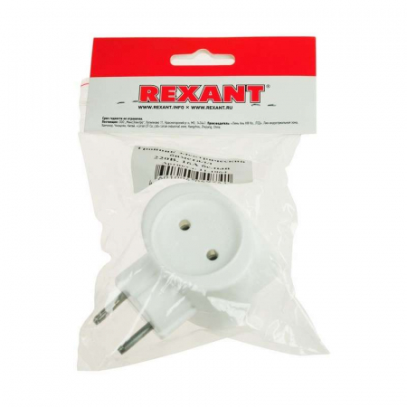 11-1064 Разветвитель 3-м 6А IP20 220В биметал. бел. Rexant 