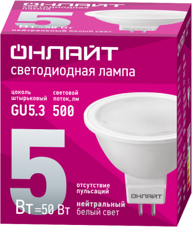 71638 Лампа светодиодная 71 638 OLL-MR16-5-230-4K-GU5.3 5Вт 4000К нейтр. бел. GU5.3 370лм 220-240В ОНЛАЙТ 