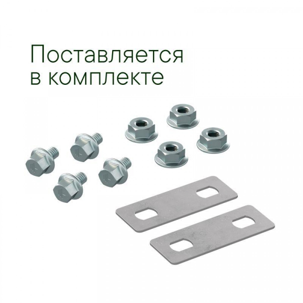 LK0046K Крышка для угла горизонтального 90град. осн.400 R600мм в компл. с крепежн. элемент. и соединения пластинами DKC