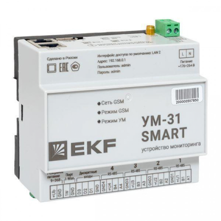 UM-31_SMART_EKF Устройство сбора и передачи данных УМ-31 SMART EKF 