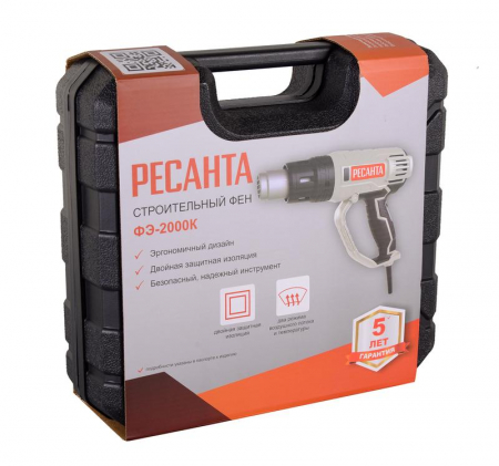 75/2/1 Фен строительный ФЭ-2000К Ресанта 