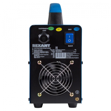 11-0913 Аппарат сварочный инверторный АС-220А Rexant 