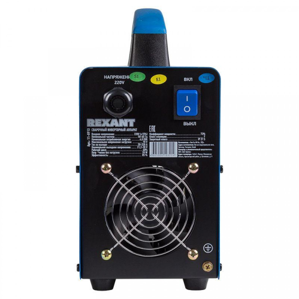 11-0913 Аппарат сварочный инверторный АС-220А Rexant 